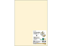 qTS TXeiuNb|  FSCSC08S