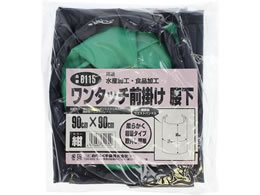 �����ӂ���� �����^�b�`�O�|�� ���� �l�C�r�[