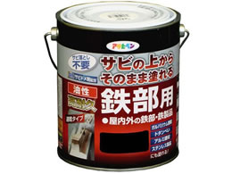 �A�T�q�y�� ���� ���ϋv�S���p 1.6L �c��������