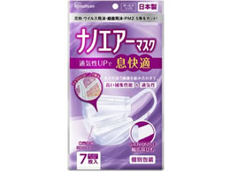 ACXI[} imGA[}XN 胏Ch  zCg 7