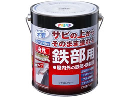 �A�T�q�y�� ���� ���ϋv�S���p 1.6L �c�������O���[