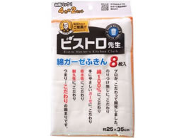 Tx rXg搶 ȃK[[ӂ 8 K74300