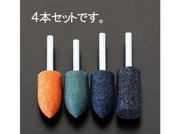 �G�X�R ���t�u�΃Z�b�g 4�{�g 6mm�� EA819WA