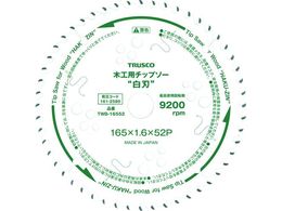 TRUSCO/�؍H�p�`�b�v�\�[ ���n