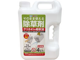 ���[�L�Y�� �G�R ���o�^������ 4L