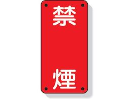 ���j�b�g �댯���W�� �։� �c�^ �S��(�����R���H)