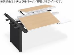 �R�N�� UPTIS ���ʘA���p �g���[ W1400 �i�`�������I�[�N�~�r��