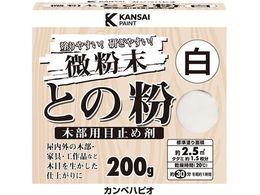 �J���y�n�s�I �������Ƃ̕� �� 200G