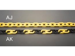 �G�X�R �v���X�`�b�N�`�F�[�� �ό�^ �� 12mm�~10m EA980AJ-10