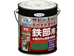 �A�T�q�y�� ���� ���ϋv�S���p 1.6L �O���[��