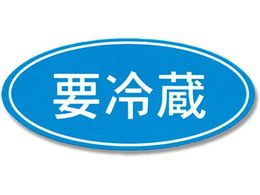 wCR[ ^bNx No.392 v① 300 007073185