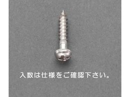 �G�X�R �瓪�؂˂� �X�e�����X�� 25�{ 3.8�~25mm EA949ED-122