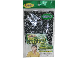 �����ӂ���� �^�I���o���_�i�L���b�v �y�C�Y���[��