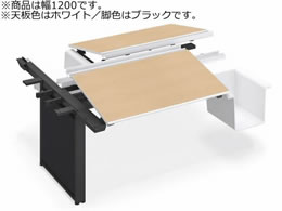 �R�N�� UPTIS ���ʘA���p �o�X�P�b�g W1200 �z���C�g�~�r��