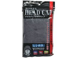 �����ӂ���� �^�I���w�b�h�L���b�v �X���[�N�O���[