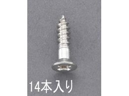 GXR M؂˂ XeX 14{ 3.1~13mm EA949ED-311