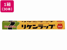 PeNmX Pbv 45cm~50m 30{ 192700