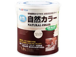 �A�g���T�|�[�g �����A�g�����R�J���[ 1.6L �i�`�������z���C�g