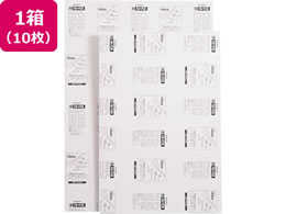 v`i npl A1 5mm(ЖʌЕt) 10 AA1-5-B