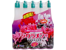 ���[�L�Y�� ���̓A���v�� �V�N�������p 35mL 10�{��