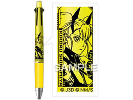 qTS wb8x WFbgXg[4&1 lm{LR HH3714