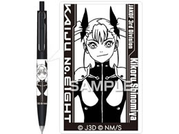 qTS wb8x j{[F lm{LR HH3723