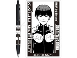 qTS wb8x j{[F ۉȏ@lY HH3725