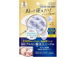 R[Z[RX|[g qA`[}CNpb`2000+ 1