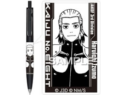 qTS wb8x j{[F o_nC` HH3727