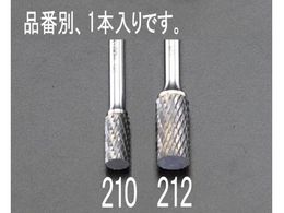 GXR dJb^[ SEp 6mm 12~25~65mm