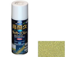 ATqy ϋvbJ[Xv[ 300ml S[h