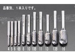 GXR dJb^[ 6mm 6~19~50mm EA819JB-6