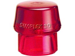 HALDER/�V���v���b�N�X�p�C���T�[�g �v���X�e�B�b�N