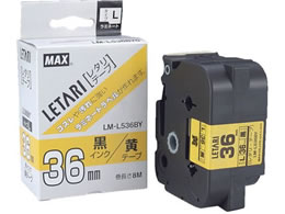 MAX xv^ r[|bv~j 36mme[v n