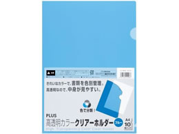 vX NA[z_[ A4 10 u[ 80161 FL-184HO