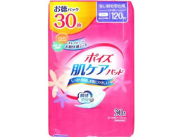 クレシア ポイズ 肌ケアパッド 多い時も安心用 30枚が1,004円