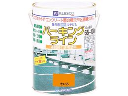 �J���y�n�s�I �p�[�L���O���C�� ������ 4K