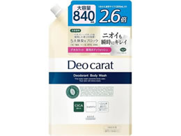 �R�[�Z�[�R�X���|�[�g �f�I�J���b�g ��p�{�f�B�E�H�b�V�� �l�֗p 840mL