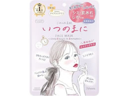 R[Z[RX|[g ߂ˑf ̂܂Ƀ}XN 7