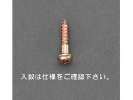 �G�X�R �瓪�؂˂� �S�N�����[�g 40�{ 2.1�~10mm EA949EJ-101