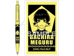 qTS wu[bNx j{[F Iy  HH3522