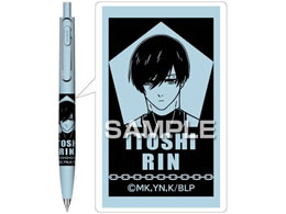 qTS wu[bNx j{[F t z HH3525