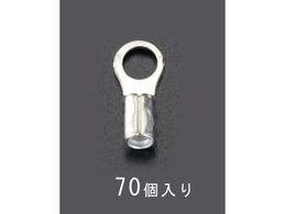 GXR ی` [q 70 14-6.0 EA538MA-75