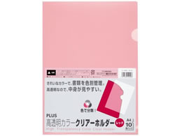 vX NA[z_[ A4 10 bh 80164 FL-184HO