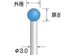 ~j/SPHu a3.0mm 