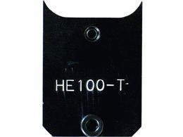 ���c T�^�R�l�N�^�p�A�_�v�^ HE100-TAD