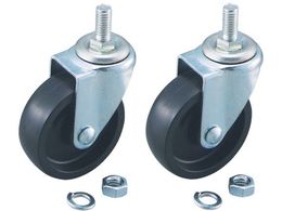 TRUSCO �����p�O�L���X�^�[�Z�b�g �˂����� FTR-200-201X2