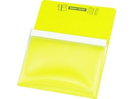 TRUSCO }Olbg|PbgA4p  MGP-A4-Y