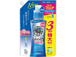 T Vm~􂽂 Zk^Cv l֗p 1380mL