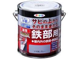 �A�T�q�y�� ���� ���ϋv�S���p 0.7L �c�������O���[